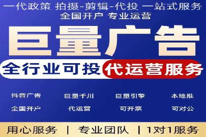精准营销的典范：信息流广告在电商平台的实践案例